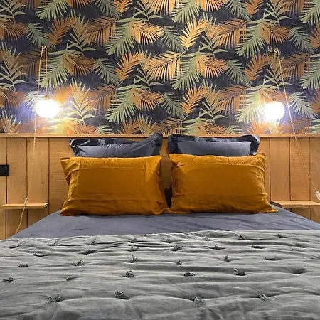 Domaine De La Bigottiere, D'hotes 3*